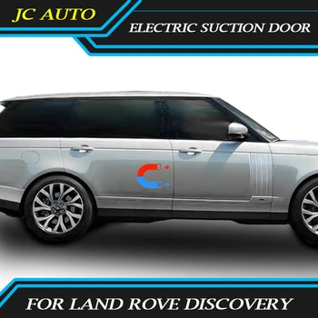 Подходит для Land Rove Discovery Sport L550, Range Rove L405 2013-2023, Четырехдверный автомобиль с автоматической всасывающей дверью, автомобильные запчасти
