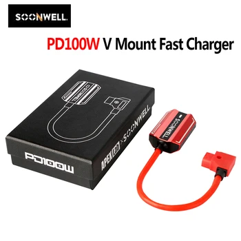 Сверхмощное быстрое зарядное устройство Soonwell PD100W Type-C с портом D-tap, подходящее для V-образного аккумулятора SOONWELL B-98V