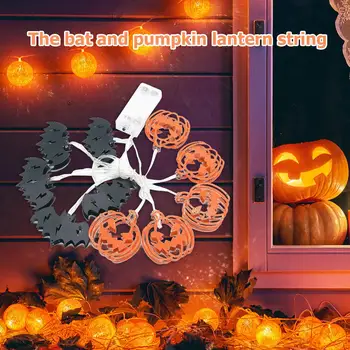 Светодиодные Фонари Halloween Pumpkin Bat с батарейным питанием от USB, Украшение для фестиваля в Доме с привидениями, освещение для Хэллоуина, Декор для дома