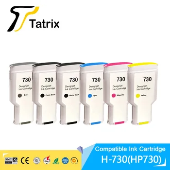 Совместимый Чернильный картридж Tatrix For 730 HP 730 С чернилами Для Принтера HP DesignJet T1600 T1600dr T1700 T1700dr T2600 T2600dr