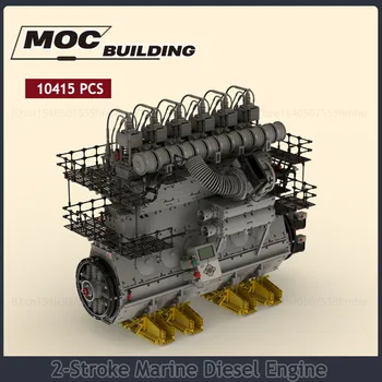 Строительные блоки Moc 2-тактный морской дизельный двигатель Технологические кирпичи Версия Mindstorms Модель Моторной машины Игрушки Головоломки Подарки