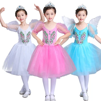 Танцевальный костюм Маленького Лебедя для девочек, Детский балетный костюм Принцессы-пачки с пышными рукавами и вуалью с блестками