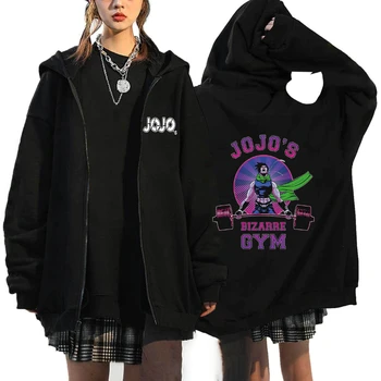 Толстовки JOJO's Bizarre Adventure с аниме для мужчин и женщин, толстовки с капюшоном на молнии, топы, повседневные негабаритные графические пальто в стиле хип-хоп, верхняя одежда
