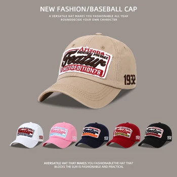 Универсальная бейсбольная кепка с широкими полями, солнцезащитная бейсболка, женская ретро-нашивка, уличная вышитая кепка с козырьком, мужская кепка