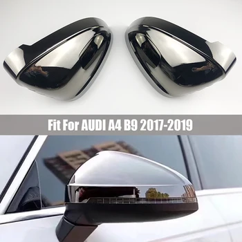 Черные серебристые Колпачки Боковых зеркал Заднего вида Для Audi A4 A5 B9 Allroad Quattro S4 S5 2017 2018 2019 Автомобильные Чехлы для зеркал Из Вольфрамовой стали Черного цвета