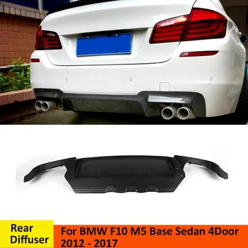 Черный FRP F10 Задний диффузор бампера для губ подходит для BMW F10 M5 Базовый седан 4 двери 2012-2017 Обвесы