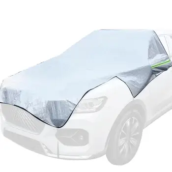 Чехол для защиты автомобиля от снега Универсальный полный чехол для автомобиля Защита внутри и снаружи Легко носить с собой Широко используемый снежный щит для автомобиля