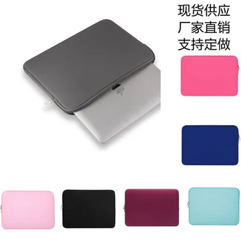 Чехол Для ноутбука tablet Sleeve Cover Bag11& 12 & 13quot;15,6quot; для Macbook Matebook Retina 14 дюймов для Xiaomi Huawei HP Dell