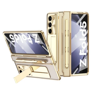 Чехол для телефона Phantom Armour Samsung Galaxy Z Fold5 4 3, складной чехол с подставкой, гальванические магнитные противоударные чехлы для телефонов